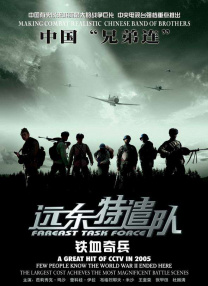 激情五月网站